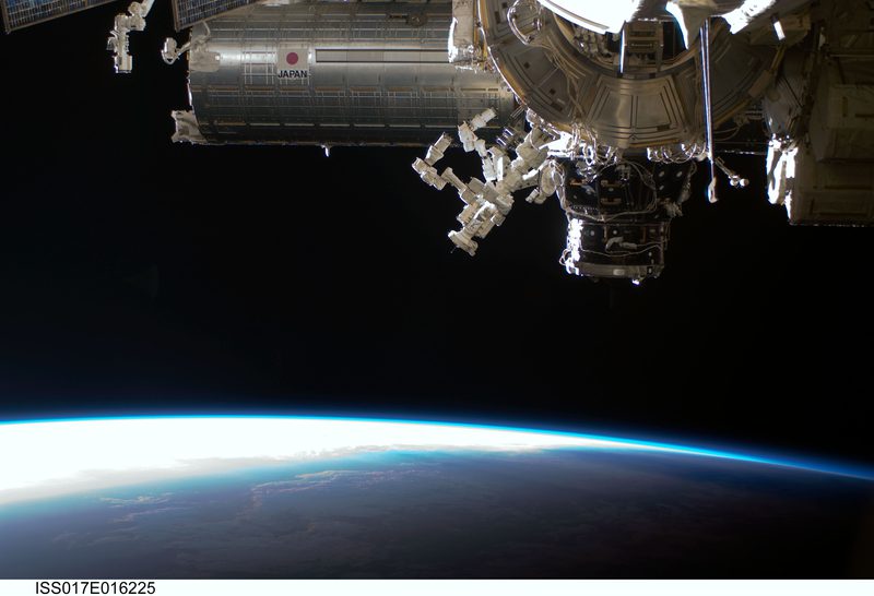 Photograph of Japanese Experiment Module Kibo
